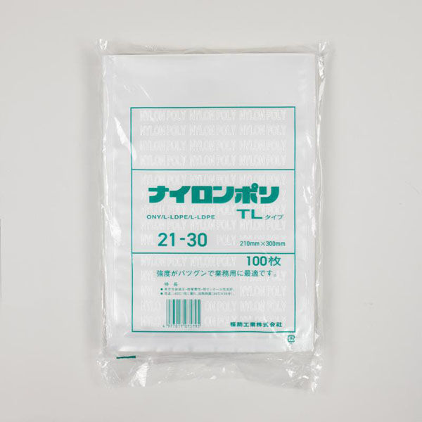 福助工業 真空袋 ナイロンポリ TLタイプ 21-30 00766629 1袋(100個)（直送品）