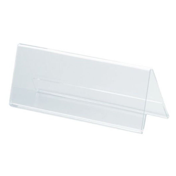 クルーズ カードケース V型カード立て大 CRV791134 1ケース(200個(1個×200))（直送品）