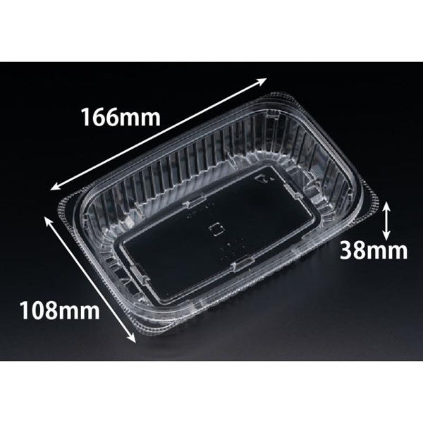 リスパック 惣菜容器 バイオ よろず箱 280B(38) FCON220 1袋(50個)（直送品）