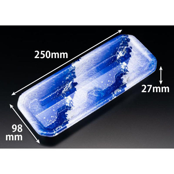 リスパック 刺身容器 RON-25-10 うらなみ青 FLHG147 1ケース(1000個(50個×20))（直送品）