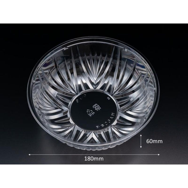 リスパック 冷麺容器 バイオ M 大 60 本体 PABS464 1ケース(600個(100個×6))（直送品）