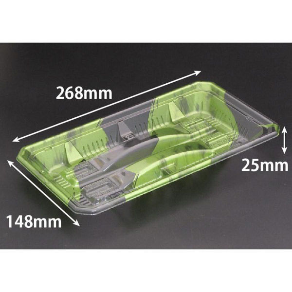 リスパック 鮮魚トレー バイオ 鮮やぎ 27-15T はやて緑 FATU573 1ケース(600個(50個×12))（直送品）
