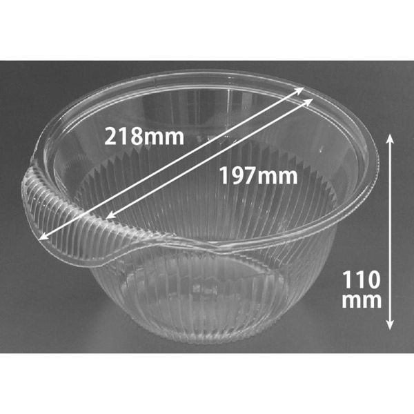 リスパック 冷麺容器 バイオ BOWL本体(L) PBCP553 1袋(50個)（直送品）