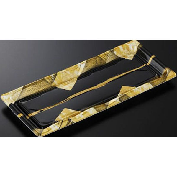 中央化学 寿司容器 豊味 16-2 帯代BK 身 00684665 1ケース(900個(50個×18))（直送品）