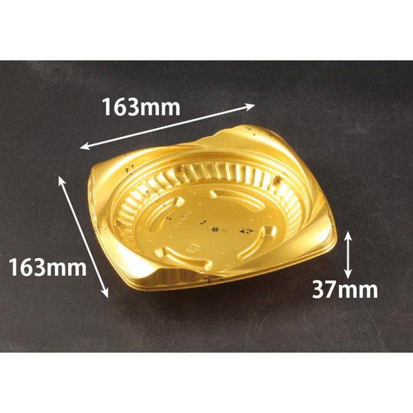 リスパック フルーツ容器 バイオカップ シャイニー 165B カリス金 PABR192 1ケース(1000個(50個×20))（直送品）