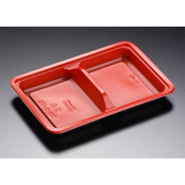 リスパック 弁当容器 バイオデリカ HK 9-2 B RBS RHHA653 1ケース(800個(100個×8))（直送品）