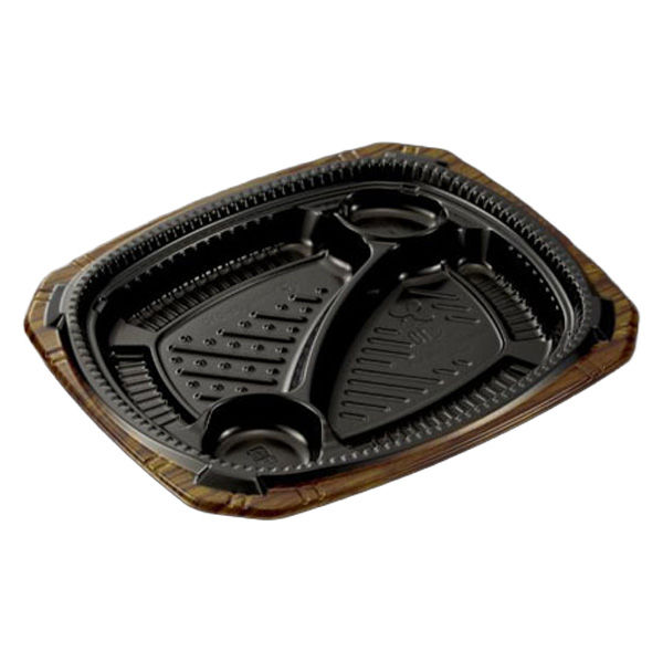 中央化学 弁当容器 BCTグリル24-21C さやTBR 身 00704407 1袋(50個)（直送品）