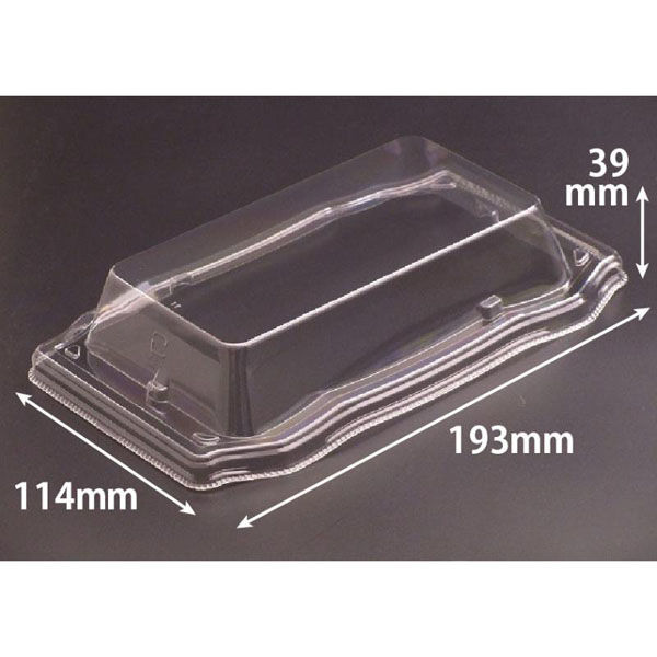 リスパック バイオPET うつくし盛 15 OCZ RRB5116 1袋(50個)（直送品）