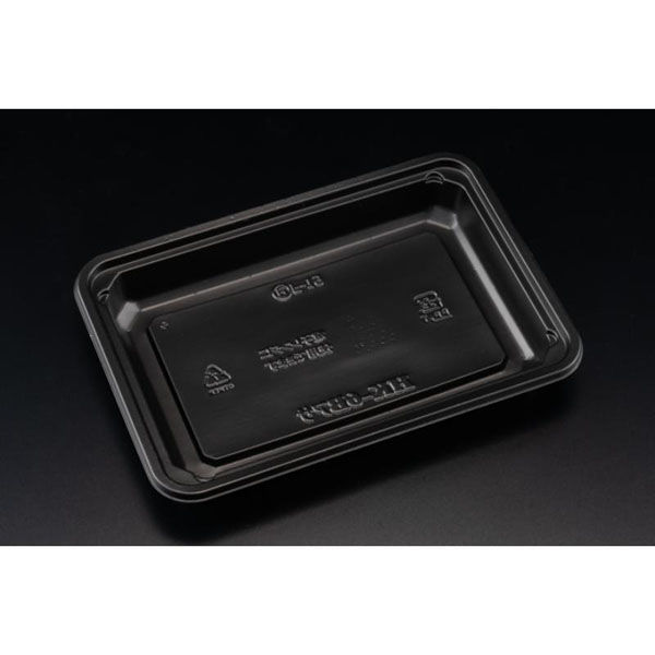 リスパック 弁当容器 バイオデリカ HK 6B 浅 黒 RHHA636 1ケース(800個(100個×8))（直送品）