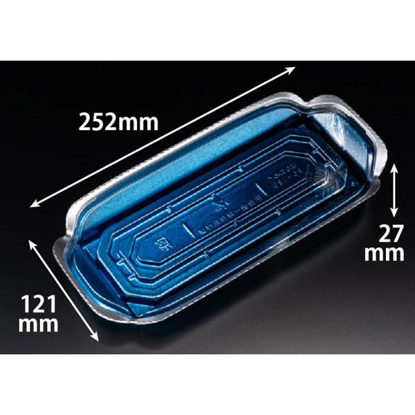 リスパック 刺身容器 バイオ 華ノ枠 25-12B ゆう箔銀 FHNW506 1ケース(800個(50個×16))（直送品）