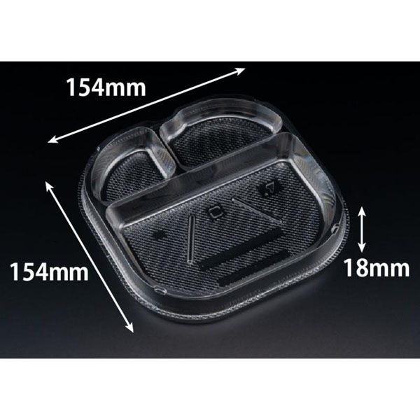 リスパック バイオ バッチリ 17 中皿 3S-2 PBNA462 1袋(100個)（直送品）