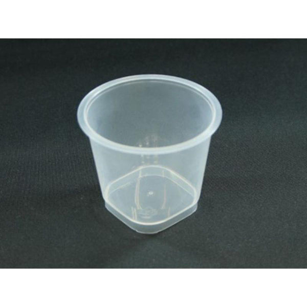 リスパック デザートカップ バイオ RP76-150 ナチュラル H11T219 1袋(25個)（直送品）