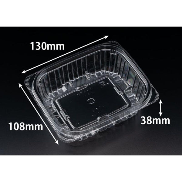 リスパック 惣菜容器 バイオ よろず箱 230B(38) FCON095 1ケース(1600個(50個×32))（直送品）