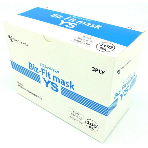 横井定マスク 使い捨てマスク ビズフィットマスクYS 耳掛け3層100枚入 3E-100 1ケース(30個(1個×30))（直送品）