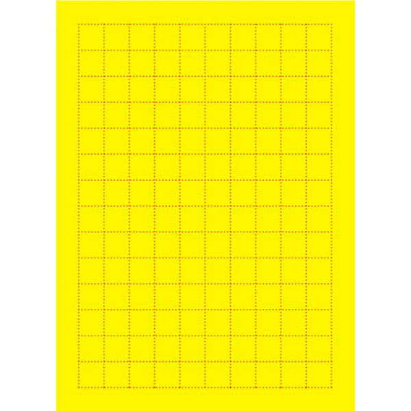 ササガワ POP用紙 11-1790 黄ポスター 大 無地 100枚入 1ケース(1個)（直送品）