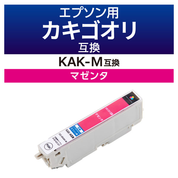 カラークリエーション エプソン（EPSON）用 互換インク CC-EKAK-M マゼンタ KAK-M互換 カキゴオリ 1個（直送品）