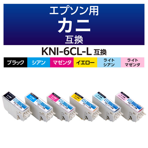 カラークリエーション エプソン（EPSON）用 互換インク CC-EKNIL-6PK 6色 KNI-6CL-L互換 カニ 1個（直送品）