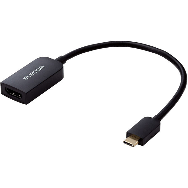 変換アダプター USBタイプC-HDMI ミラーリング対応 15cm MPA-CHDMIQBK3 エレコム 1個（直送品）