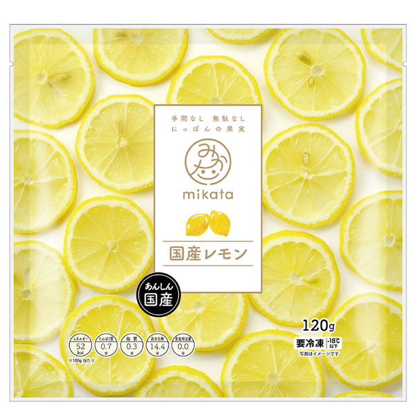 ニチノウ [冷凍] mikata 国産レモン 120g 4560452790035 1個