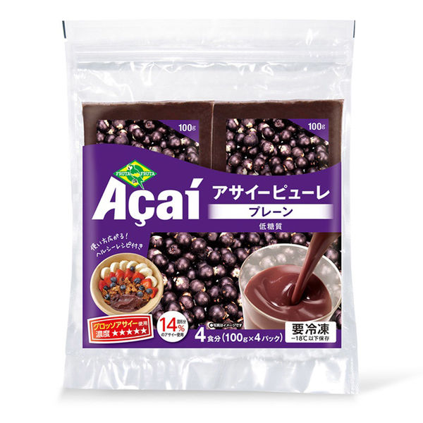 送料込み　アサイーピューレ　(100g×4)×5袋 無添加 冷凍 アサイー ピューレ 砂糖不使用 (100g X 4