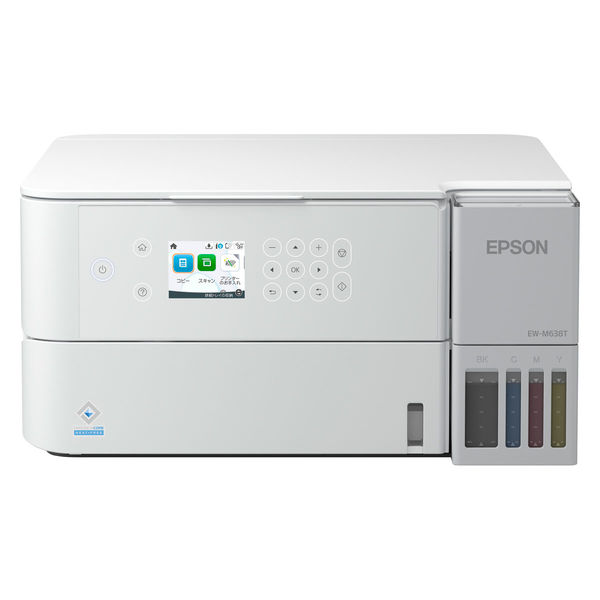 EPSON EW-M637B プリンター EPSON EW-M637B プリンター