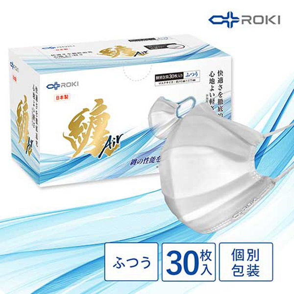 ROKI 纏Air ふつう 30枚 1セット(1箱×18)（直送品）