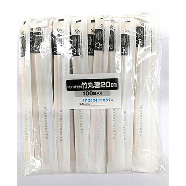 MISM FSC紙完封竹丸箸 100膳 1セット(1袋×30)（直送品）