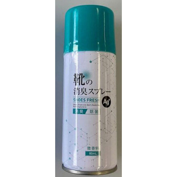 ショーエイコーポレーション AG+靴消臭スプレー 80ml K-4002 1
