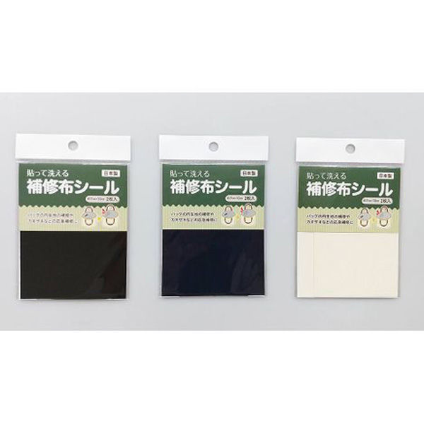 K【3/25必着】厚紙補強 K【3/25必着】厚紙補強
