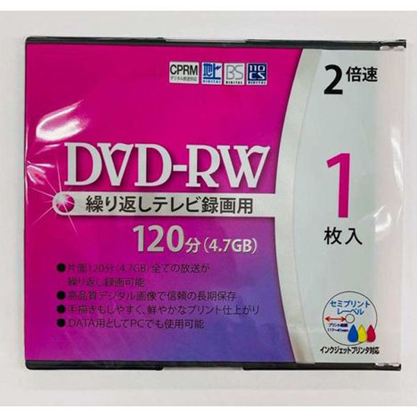 DVD 録画用 ショーエイコーポレーション DVDーRW録画用1P KS-4815 1セット(1