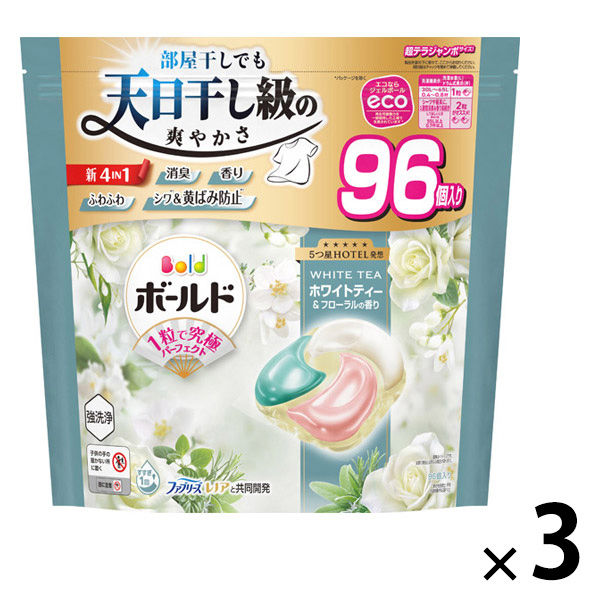 85個入りのボールド4in1 洗剤　ジェルボール　まとめ売り 85個入りのボールド4in1 洗剤 ジェルボール まとめ売り 楽天市場