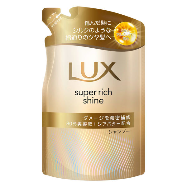 新品未開封　Luxスーパーリッチシャイン　ダメージリペア　リッチ補修＆保湿オイル 楽天市場】ラックス スーパーリッチシャイン ダメージリペア