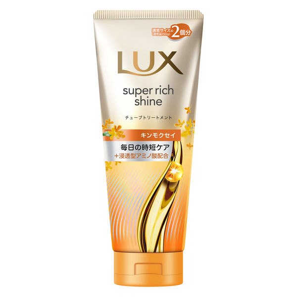 ラックス(LUX) スーパーリッチシャイン キンモクセイ チューブ