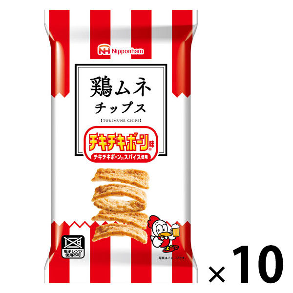 チキチキボーン 楽天市場】≪1kg≫【日本ハム】チキチキボーン おいしい骨付
