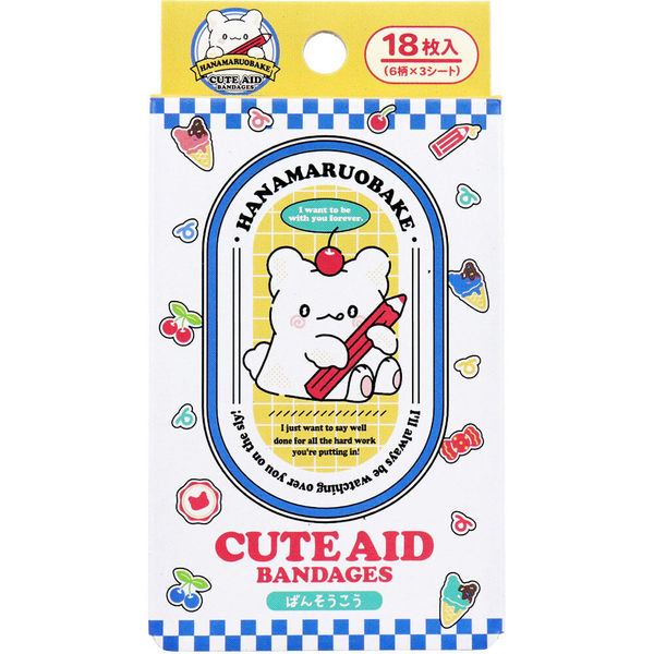 ぱん 白い吐息とふれた手のひら 版画 アールビバン Yahoo!オークション -「アールビバン 版画」(アート用品) の落札