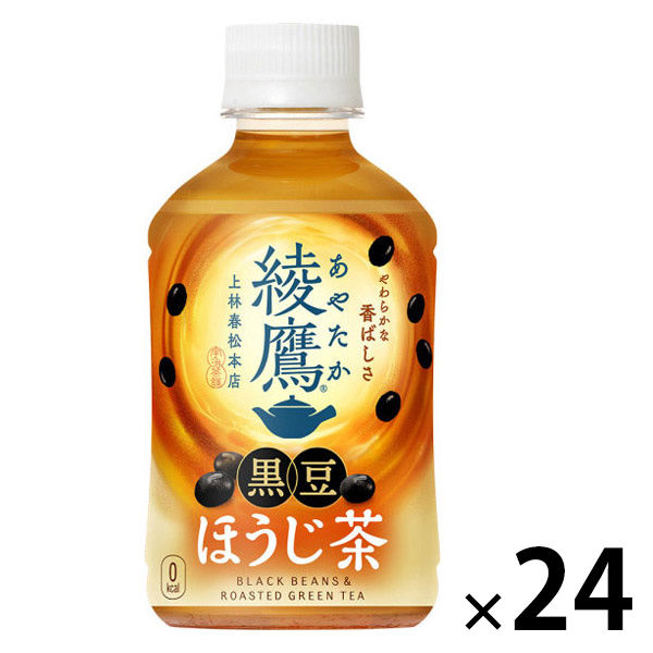 ほうじ茶 コカ・コーラ 綾鷹 黒豆ほうじ茶 280ml 温冷兼用 1箱（24本入