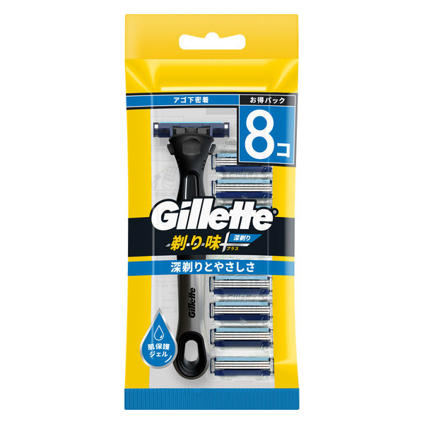 Gillette Sensor グルーミングツールセット