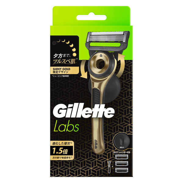 GilletteLabs 角質除去バー搭載 替刃　本体　ジレットラボ×9 Amazon.co.jp: P&G ジレット Gillette Labs 角質除去バー搭載