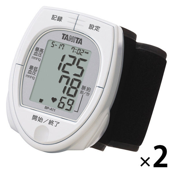 タニタ 血圧計 手首式 ホワイト BP-A11-WH 1セット（2台）