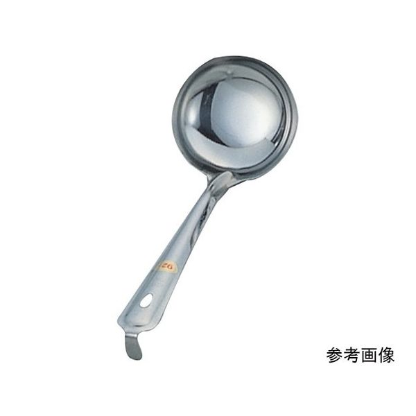 スギコ産業 18ー0 杓子(お玉)カギ付 8.2cm 1個 67-2468-70（直送品）