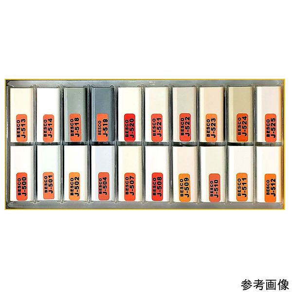 ベスコ ハードワックスージェイ ホワイト Jー500 62-8132-76 1個（直送品）