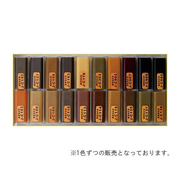 ベスコ ハードワックスージェイ カラークリア JーC114 62-8133-66 1個（直送品）