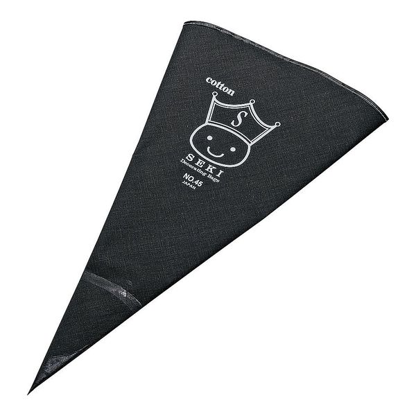 せき製袋 コットン絞り袋 ブラック No.45 1個 67-5741-16（直送品）