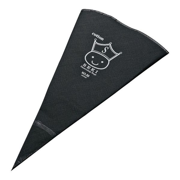 せき製袋 コットン絞り袋 ブラック No.50 1個 67-5741-17（直送品）