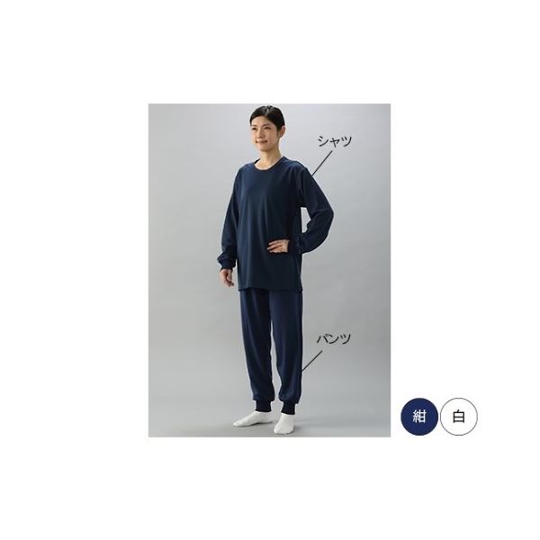 ガードナー 吸汗速乾快適インナーウエア長袖(白)4Lサイズ DL300-1 1枚 68-4070-09（直送品）