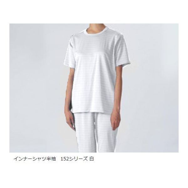 ガードナー 吸汗速乾快適インナーウエア半袖(白)4Lサイズ DL310-1 1枚 68-4070-17（直送品）