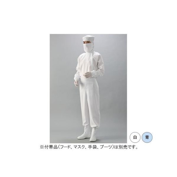 ガードナー IEC規格対応ESD対策制電 続き服(白)5Lサイズ LF1100-1 1枚 68-4070-26（直送品）