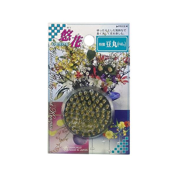 マルフジ剣山製作所 剣山 丸豆 63-5448-65 1個（直送品）