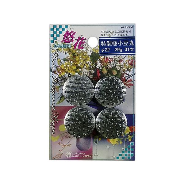 マルフジ剣山製作所 剣山(ステンレス針) 極小豆丸 4個入 63-5466-04 1箱(4個)（直送品）