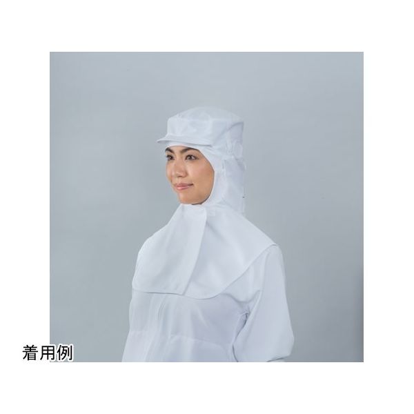 ガードナー ストレッチポプリン フードツバ付き 白 M SP462-1 1枚 65-3356-97（直送品）